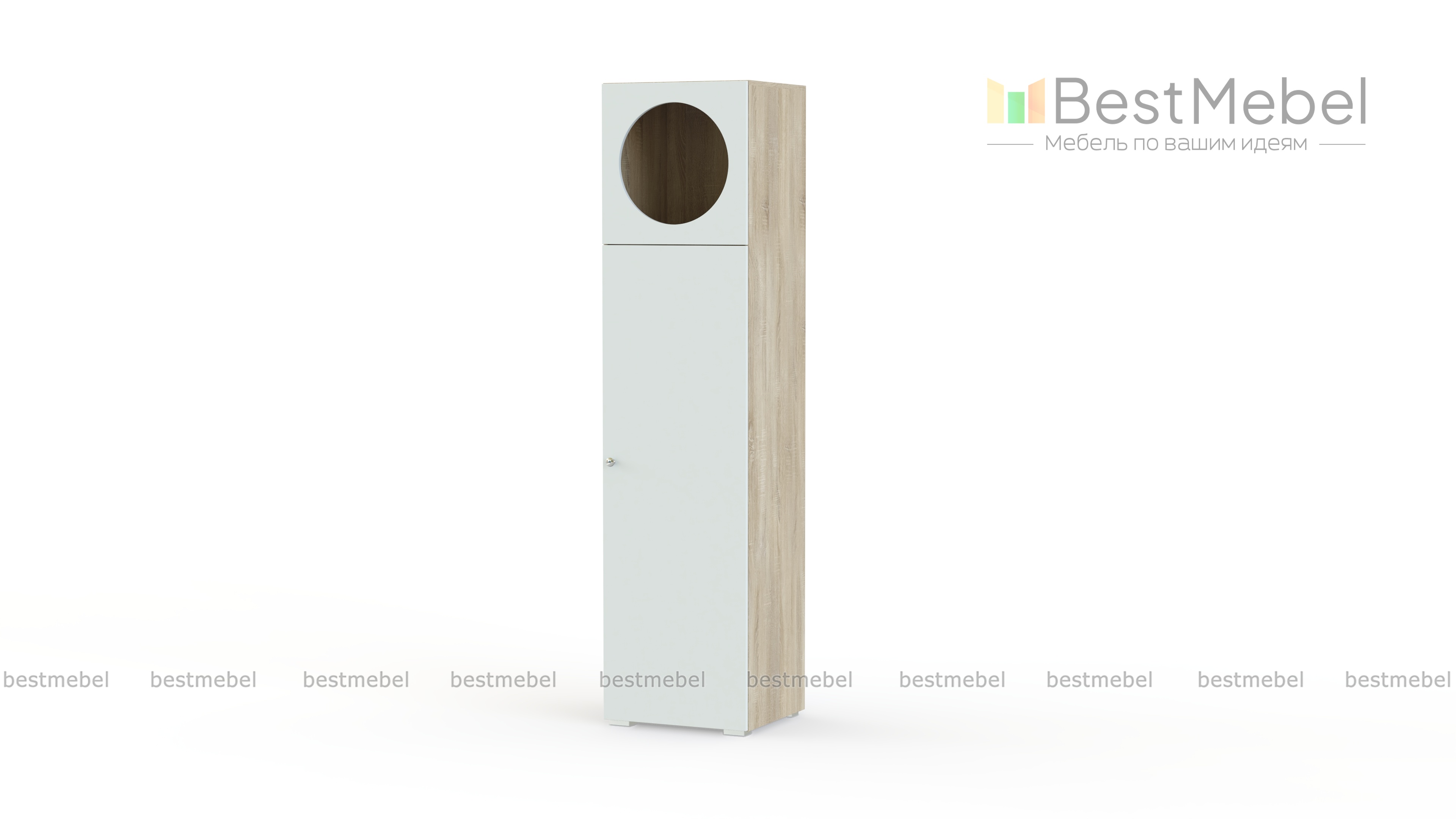 Шкаф-пенал Авелин 3 BMS