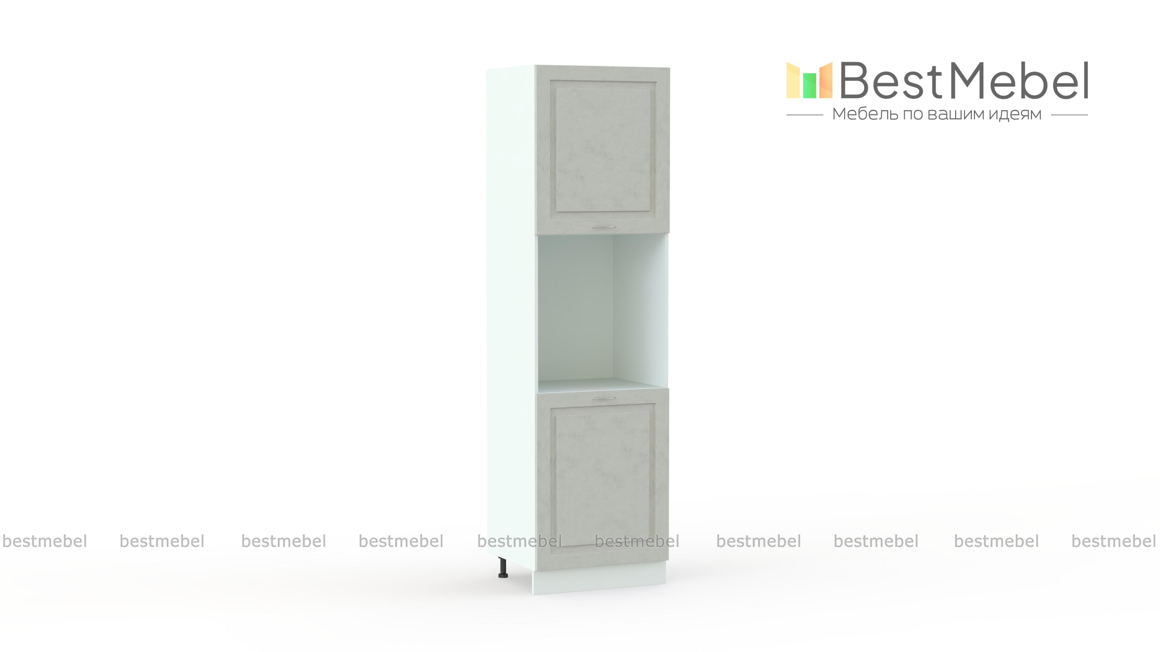 Пенал Гарда 600мм BMS - Фото