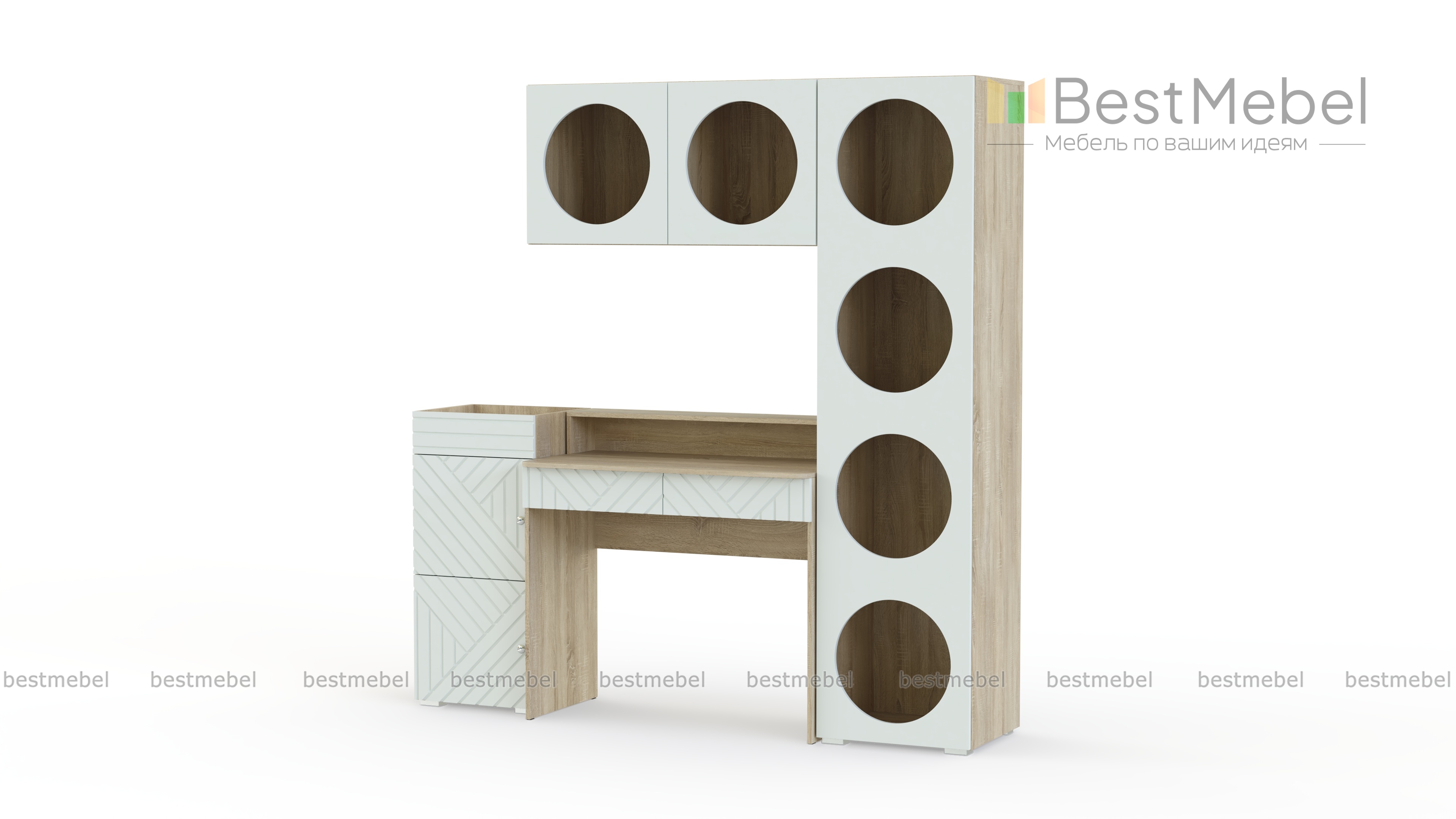 Детская стенка Авелин 10 BMS